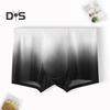 Мужские трусы-боксеры, дышащие, из ледяного шелка, U-образные, с градиентным рисунком, бесшовные трусы, повседневная одежда