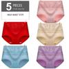5Pcs High Waist Panties Cotton Breathable Women's Underwear Ladies Underpants Size M-XXL