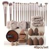 20/40pcs Makeup Tool Set, Available In Various Specifications Professional Beauty Tools