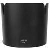HB 65 Black Plastic Mount Lens Hood for Nikon AF S Nikkor 80 400mm f 4.5 5.6 Lenses