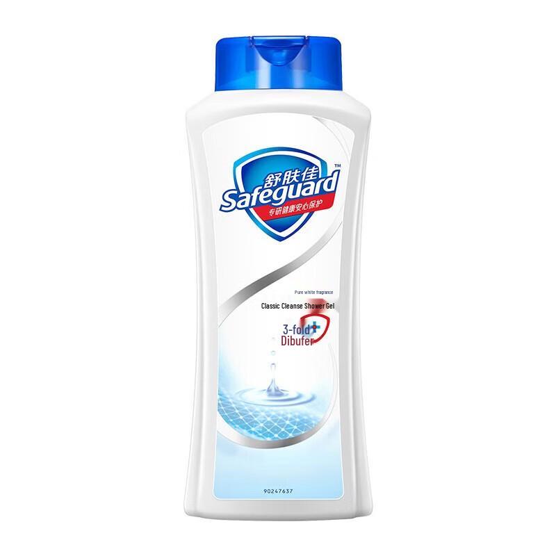 Safeguard Pure White Fragrance Shower Gel