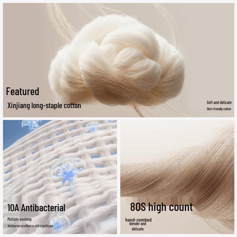 Heilan Home Мужские хлопковые антибактериальные трусы, 80 штук, подарочная упаковка, 4 штуки