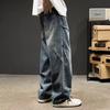 Новые джинсы мужские свободные и универсальные осенне-зимние повседневные брюки износостойкие выстиранные прямые брюки мужские