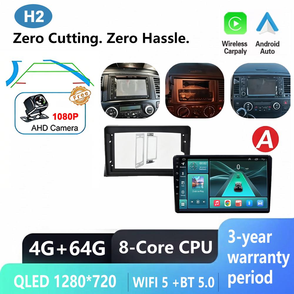 CPU ASR8662 Android 16 Car For Volkswagen Multivan T5 2003 - 2015 Carplay Multimedia Player Car Radio GPS Navigator stereo DVD