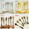 6Pcs/Set Retro Palace Cutlery Alloy Tea Coffee Spoons K Dinnerware Tableware