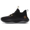 Баскетбольные кроссовки Curry HOVR Splash Черный Pitch Grey Мужские 3024719-005