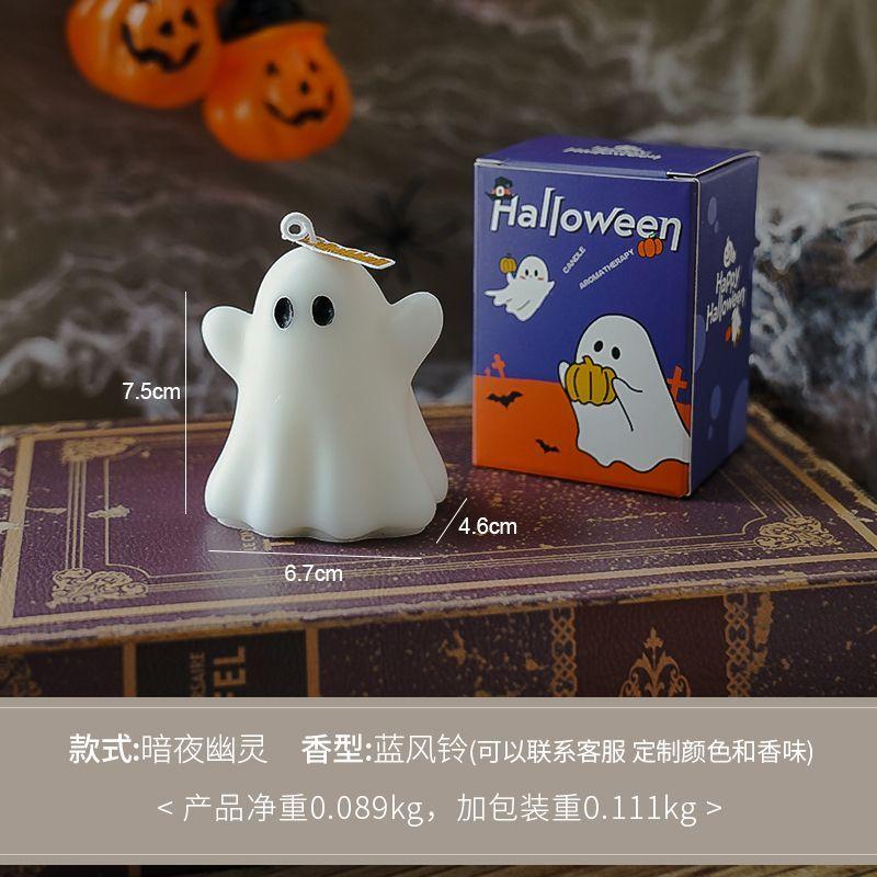 Halloween Ghost Scented Candle Scented Atmosphere Cute Niche Handmade Fragrance Modeling Wax Prop Ornament Aromatherapy Candles