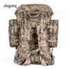 Jingyong Star Wilderness 85L Tactical Camouflage Backpack