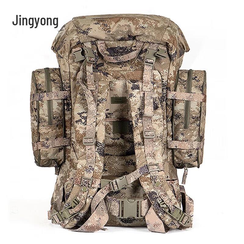 Jingyong Star Wilderness 85L Tactical Camouflage Backpack