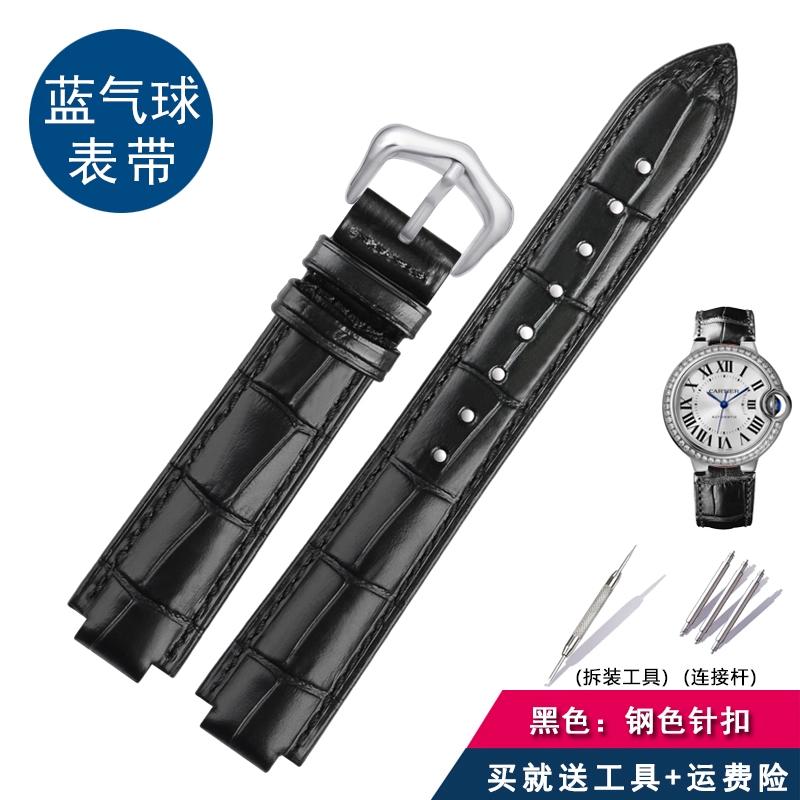 Для мужских часов Cartier из натуральной кожи с женской часовой цепочкой, синяя пряжка-балон, выпуклая коровья кожаная мужская часовая цепочка