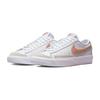 Nike Blazer Low 77 White Metallic Red GS DA4074-107