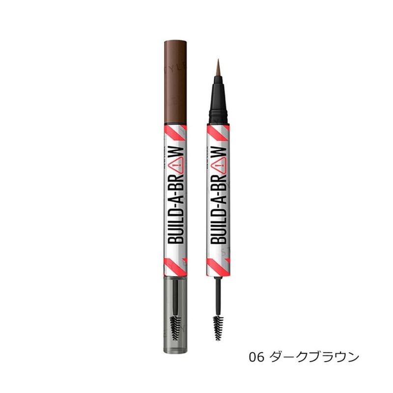 Maybelline - Build A Brow 2 In 1 Brow Pen