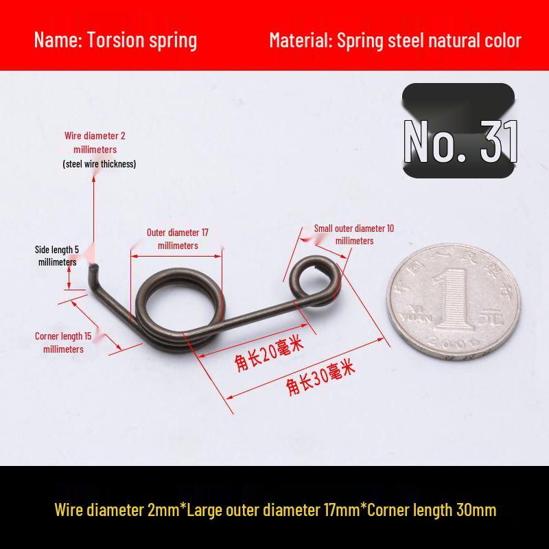 Желтая внутренняя дверная ручка с противовзломной торсионной пружиной для раздвижной двери отеля или ванной комнаты.