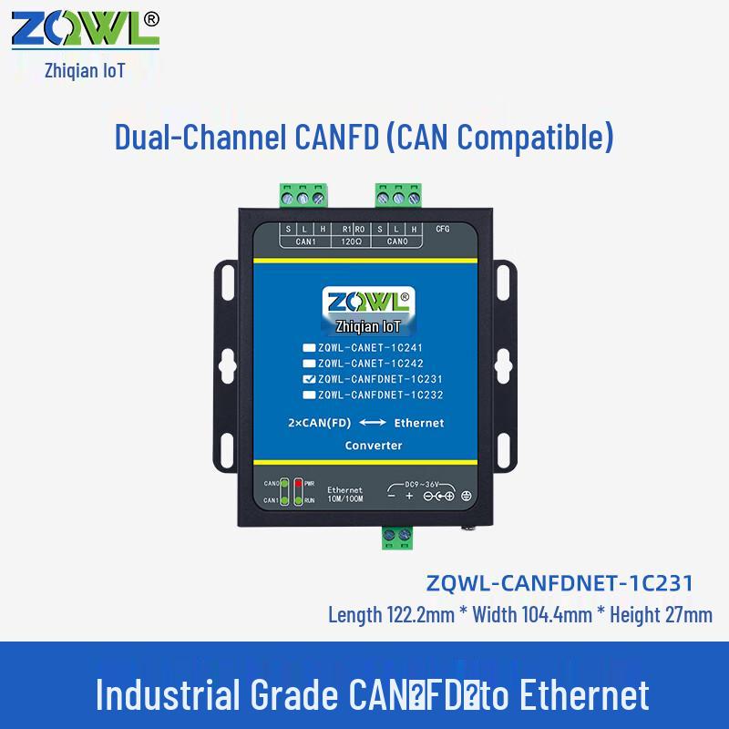 ZLG Industrial Ethernet to CAN/CANFD Converter Module