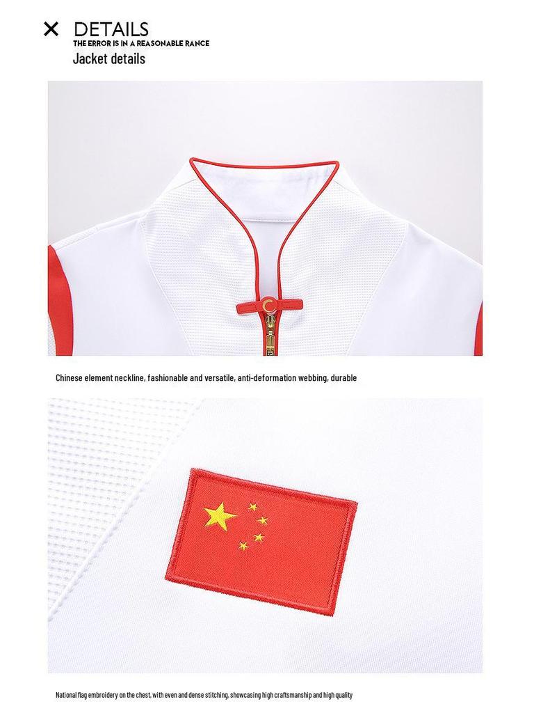 2023 Chinese Team Competition Suit Set: Short & Long Sleeve Warm-up Printed Suit
