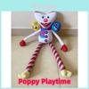 Очаровательная 25-дюймовая плюшевая игрушка Хагги Вагги из Poppy Playtime для детей и фанатов игры