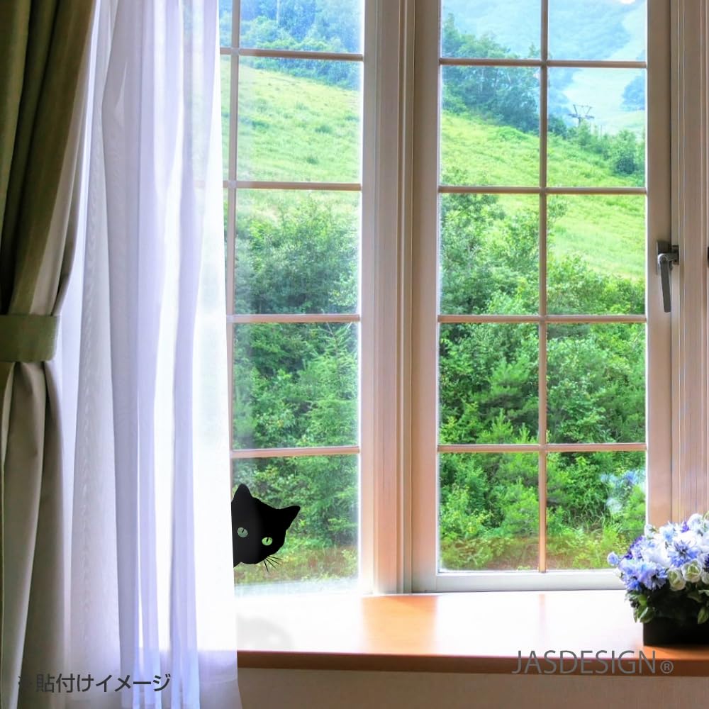 [JASDESIGN] Наклейка на кота Наклейка на кота Кот Черный кот Наклейка на автомобиль Мотоцикл Взгляд Подглядывание Черный JM-134B (Черный, 1)