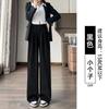 Off-white Suit Pants High-end Drape Women's Winter Velvet New Straight Narrow Corduroy Wide-leg Pants