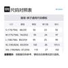 Columbia Мужские вязаные спортивные штаны серые AE1681-023