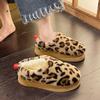 Autumn and Winter New Slippers Women's Thickened Warm Non-slip Cotton Slippers Thick-soled Women's Half-pack and Handmade Cotton Slippers