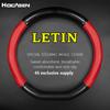 No Smell Thin For LETIN Steering Wheel Cover Genuine Leather Carbon Fiber Fit Pro Max I3 I5 A30 D50 E60 V60