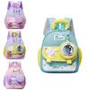 Lightweight And Eyecatching Kids Backpack For School With Comfortable Arch Shoulder Straps