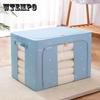 Складные органайзеры для хранения одежды, одеяло, органайзер для одеял, коробка большой емкости, шкаф для хранения свитера, органайзер для одежды