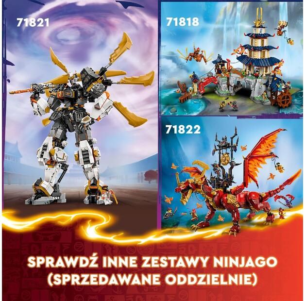 LEGO Ninjago 71820 Многоцелевое транспортное средство ниндзя