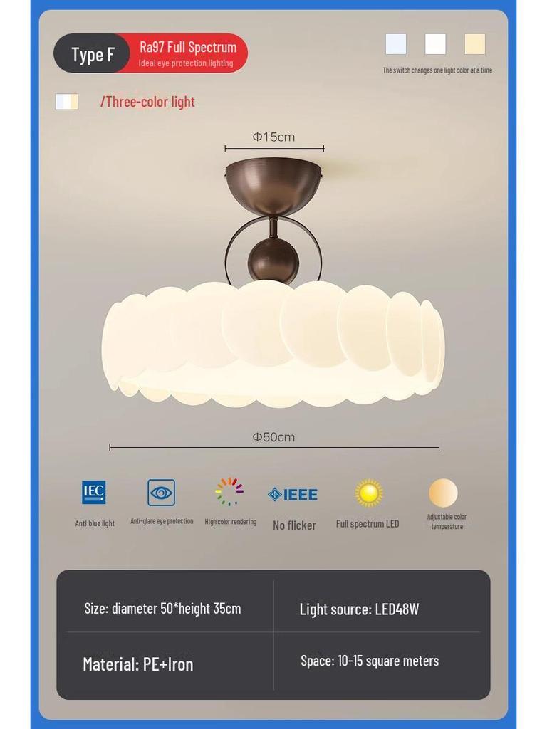 Винтажный кремовый французский потолочный светильник 2025 года – полная защита глаз для спальни и кабинета