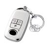 Чехол для ключей Daihatsu Rise, совместимый с Toyota Rocky, New Tuft Key