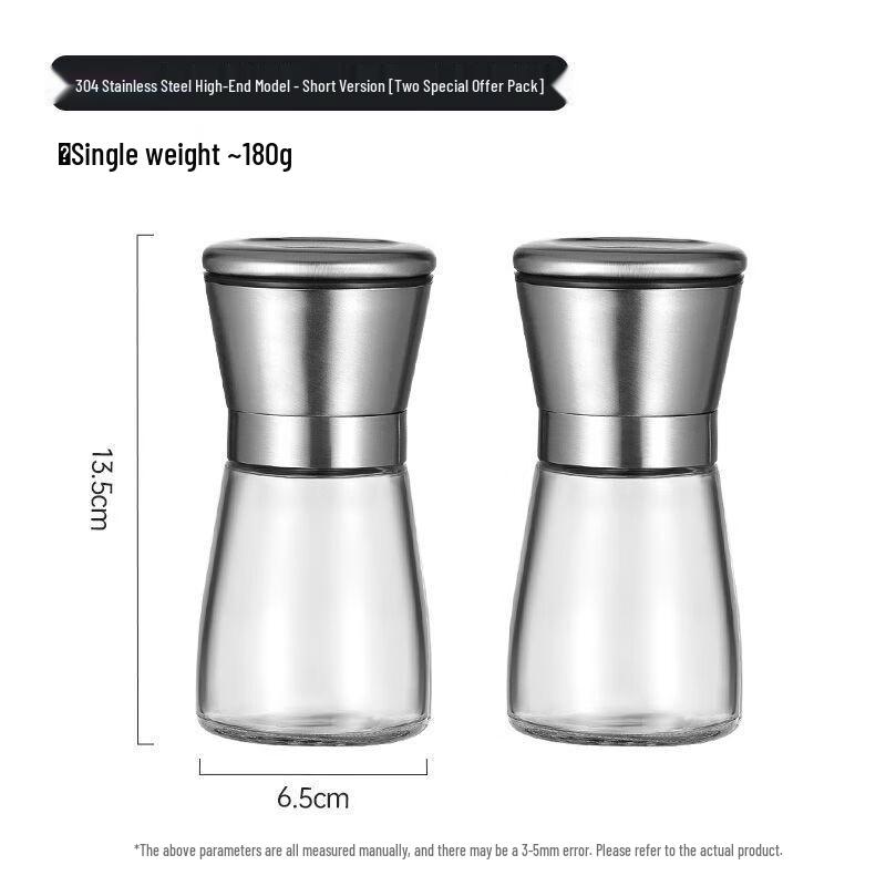 Набор ручных мельниц для перца и соли из нержавеющей стали (2-Pack)