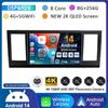 Android 14 Auto Carplay автомобильное радио для VW Volkswagen Caravelle 6 T6 2015 2016 2017 2018 2019 2020 мультимедийный плеер GPS WIFI+4G