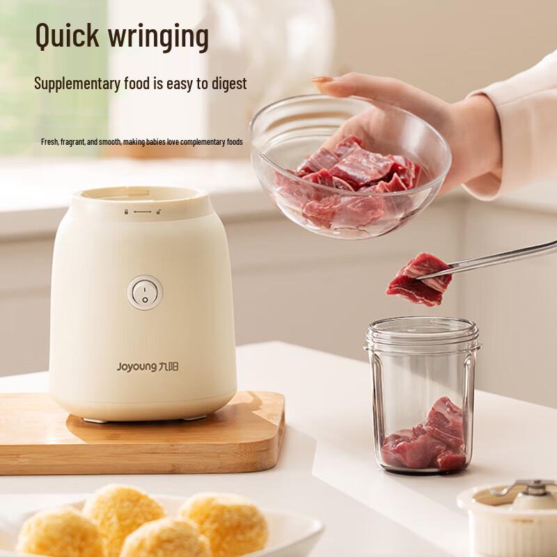 Joyoung L6-L621 Multi-functional Blender Juicer with Three Cups