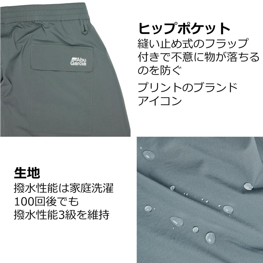 Брюки Водонепроницаемые рыболовные брюки 1625553 Черный M [Abu Garcia]