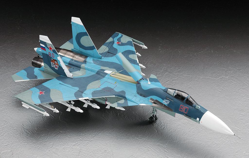 Hasegawa scale Russian Navy Flanker D plastic model kit E35 1/72 Su-33