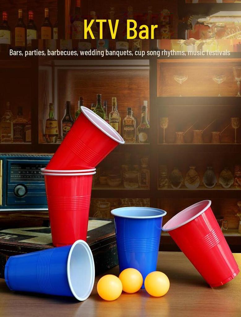 Кружка для игры в пивной понг: Игрушка для питья в американском стиле