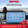 2020-2023 BYD Han Модель-поднос Держатель для телефона и навигации