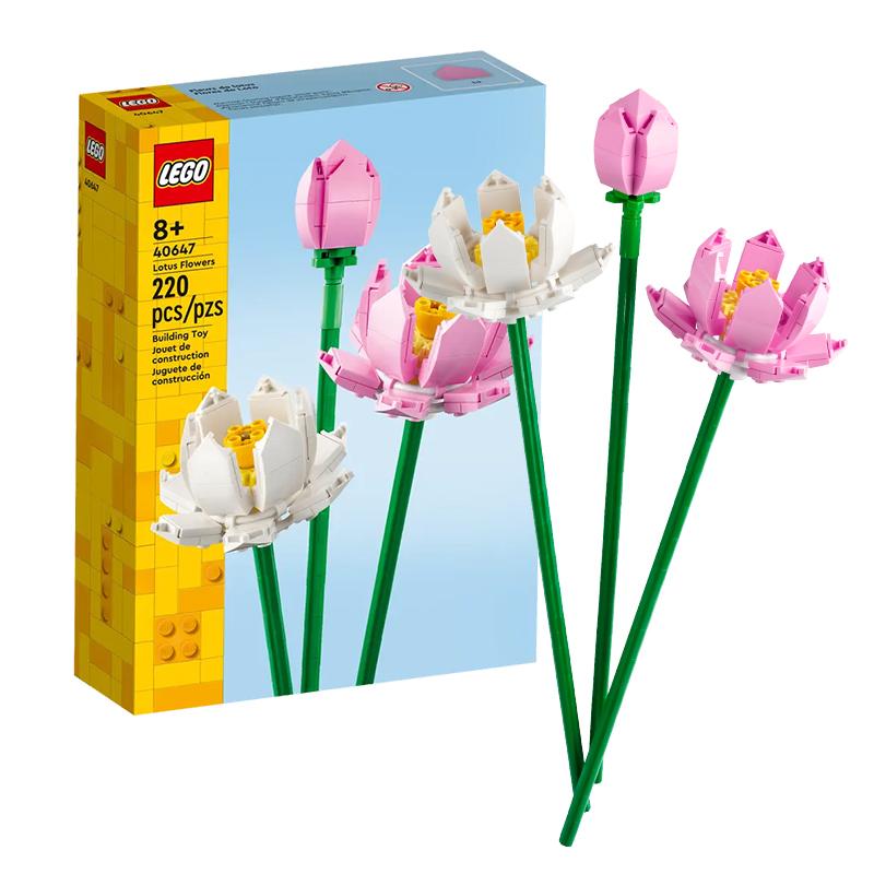 LEGO 40647 Цветок лотоса Конструктор
