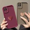 Fashion Silicone Case for Samsung Galaxy A12 A22 S24 FE S23 Ultra S22 Plus S21 S20 A16 A06 A53 A52 A23 A05S A13 A04S Cute 3D Lovely Heart Case Cover