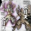 Revoltech Takeya 002EX Hiromokuten деревянная версия окрашенная фигурка немасштабированная ABS&PVC