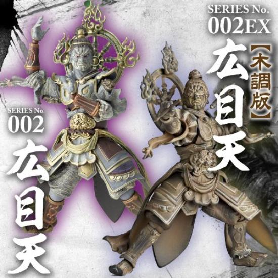 Revoltech Takeya 002EX Hiromokuten деревянная версия окрашенная фигурка немасштабированная ABS&PVC