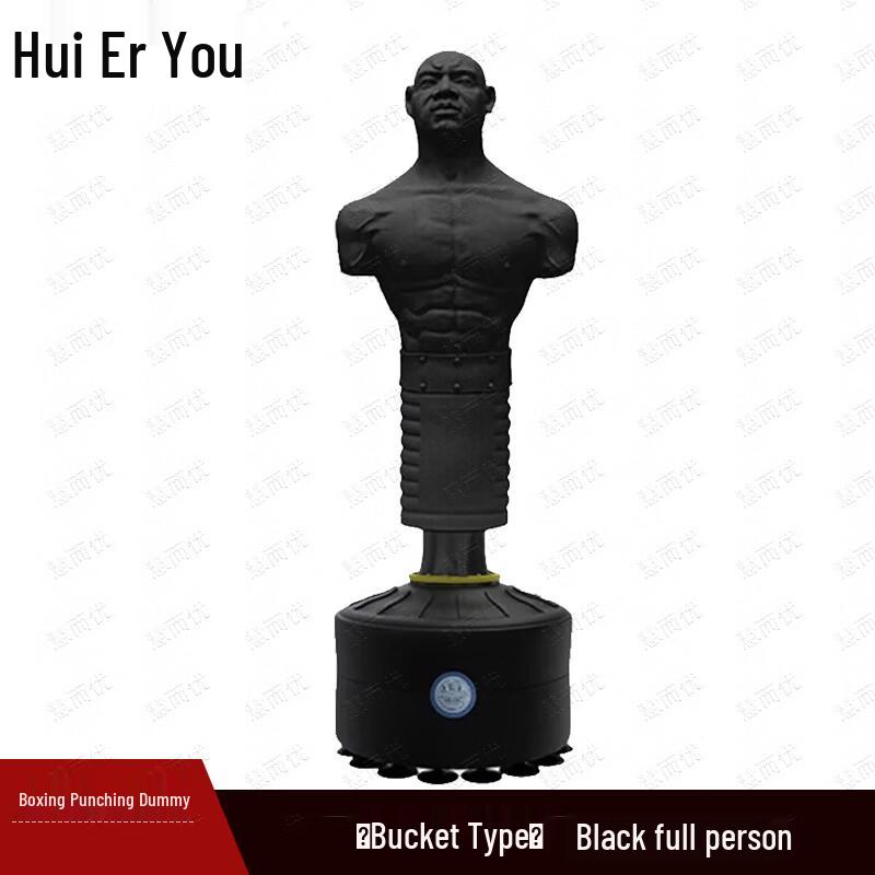 Huieryou Boxing Mannequin Target Sandbag