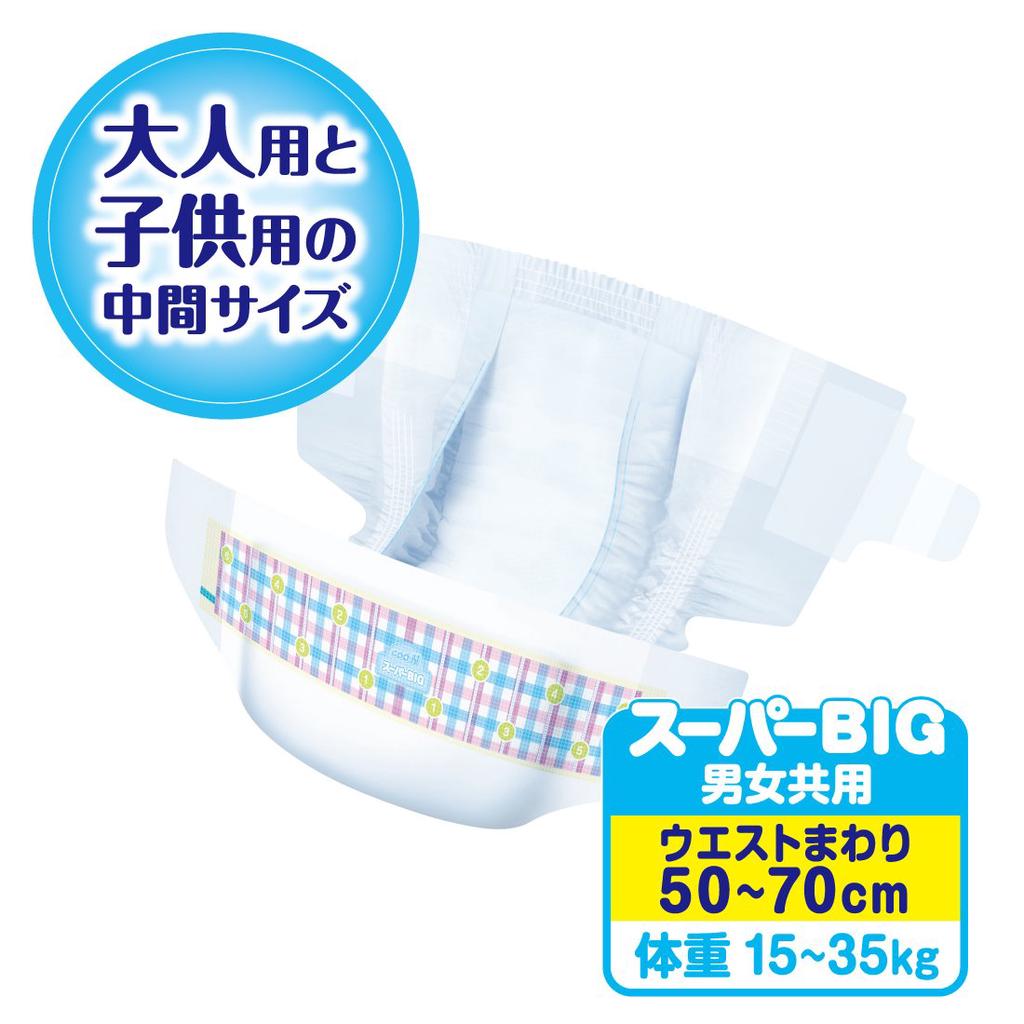 Super Goon 112 листов x [Клейкая лента BIG] (15~35 кг) (28 4) [Корпус продан]