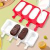 4-in-1 Food-Grade Silicone Ice Cream Popsicle Mold – Easy Demolding DIY Ice Cream Maker