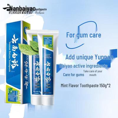 Зубная паста Yunnan Baiyao для ухода за деснами Мята, 2 шт.