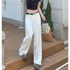White High-Waist Wide-Leg Jeans: 2023 Hot Trend, Loose & Slim Fit Drape Mopping Pants