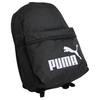 New PUMA Fabric Backpack Medium Size Unisex Black 091164-01