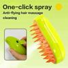 Паровая щетка для собак, массажная расческа, встроенный электрический спрей, мягкая силиконовая щетка для удаления шерсти домашних животных, щетка для красоты домашних животных