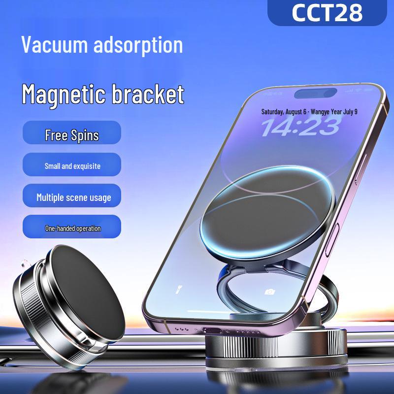 Revised product name: "Magnetic Suction Cup Car Phone Mount with Detachable Nano Grip"