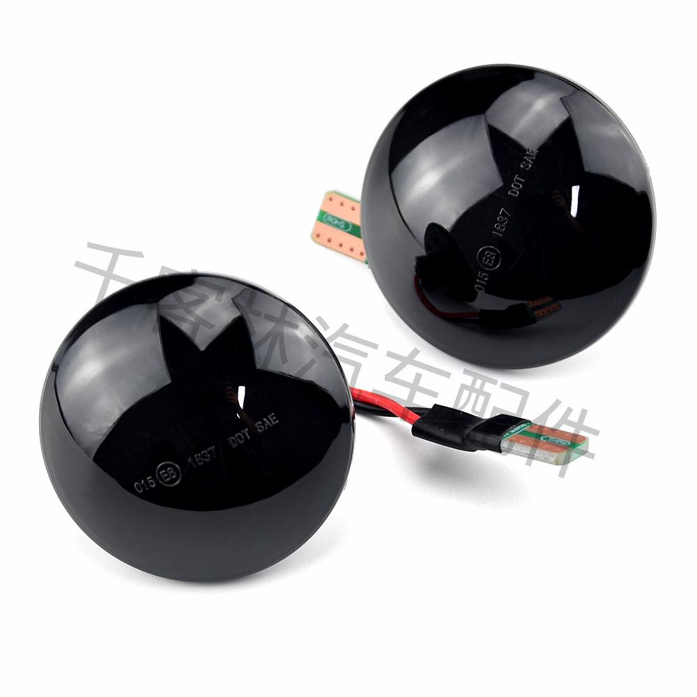 Последовательный указатель поворота крыла для Land Rover Range Rover L322 (2002-2012)